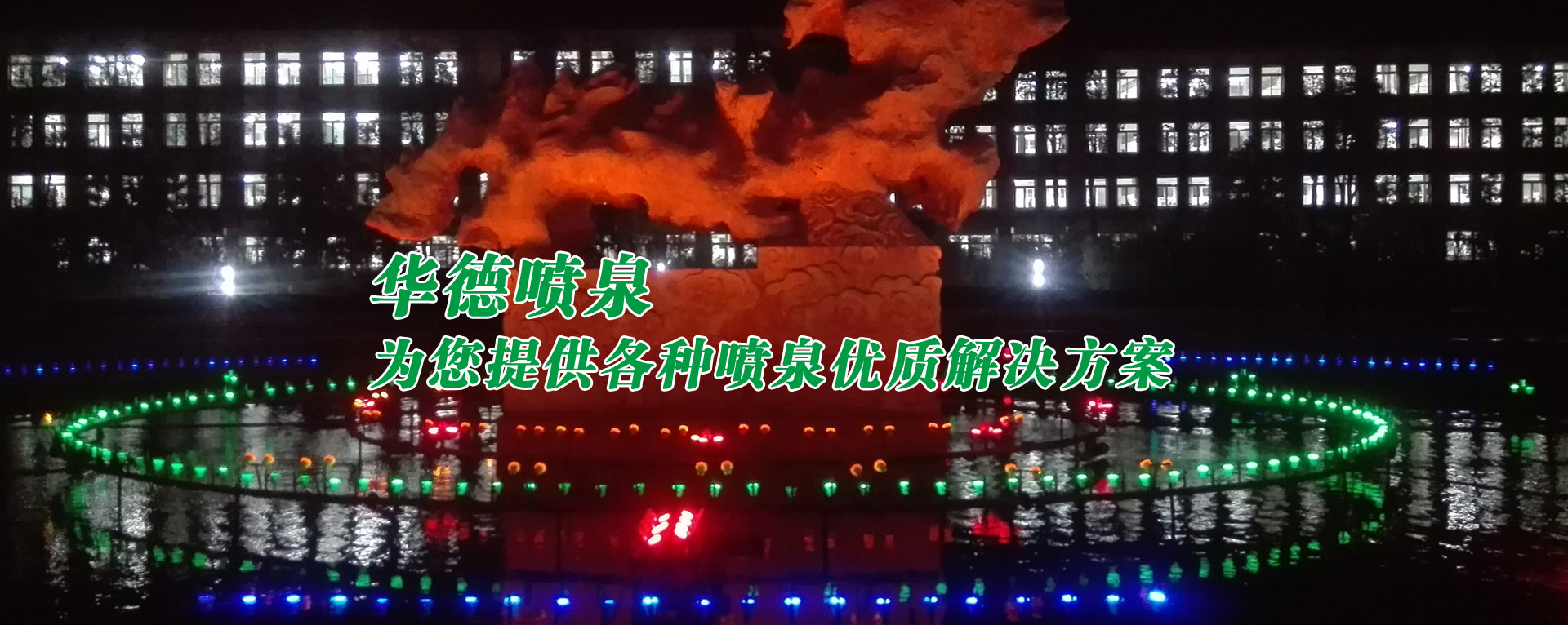 濟(jì)寧億通液壓件有限公司
