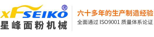 濟(jì)寧億通液壓件有限公司